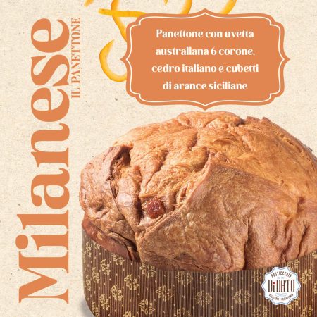 Panettone Milanese